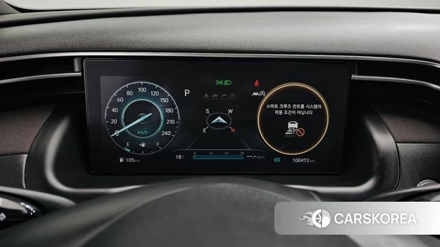 Hyundai Tucson (NX4) id 4245070 из Кореи 18