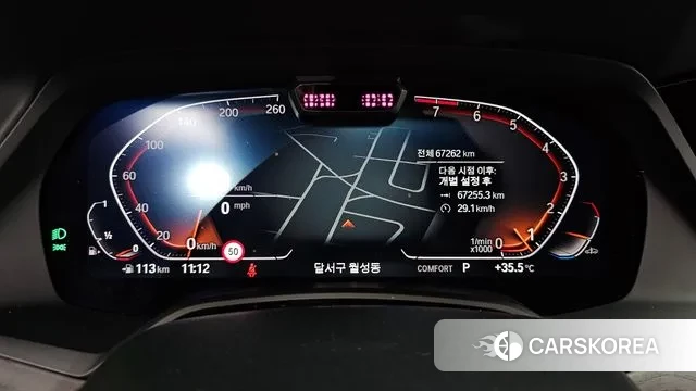 BMW X7 (G07) id 2985561 из Кореи 18