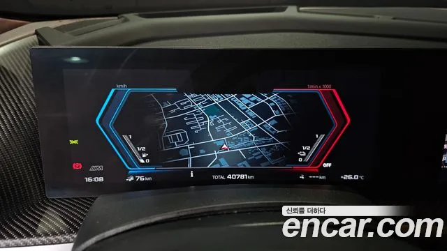 BMW XM (G09) id 2847827 из Кореи 18