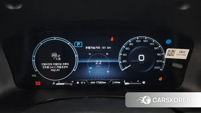 Ssangyong The New Rexton Sports Cannes id 3610422 из Кореи 18