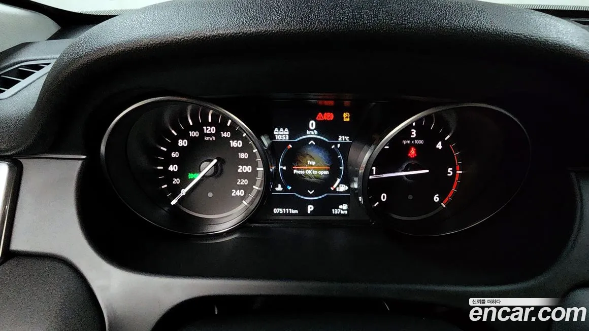 Land Rover Discovery Sports id 2018297 из Кореи 18