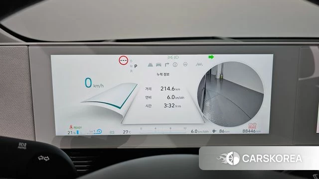 Hyundai Ionic 5 id 4529233 из Кореи 18