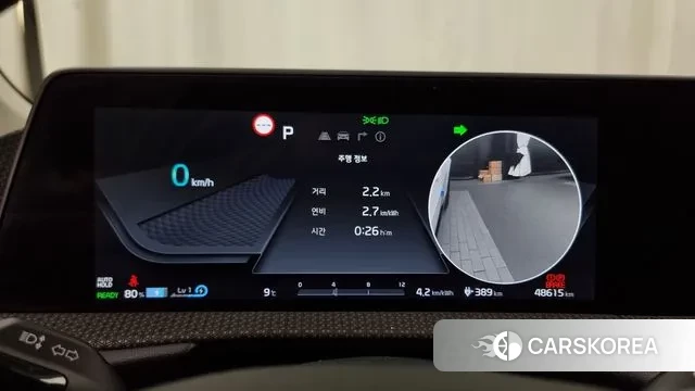 Kia EV6 id 3317248 из Кореи 18