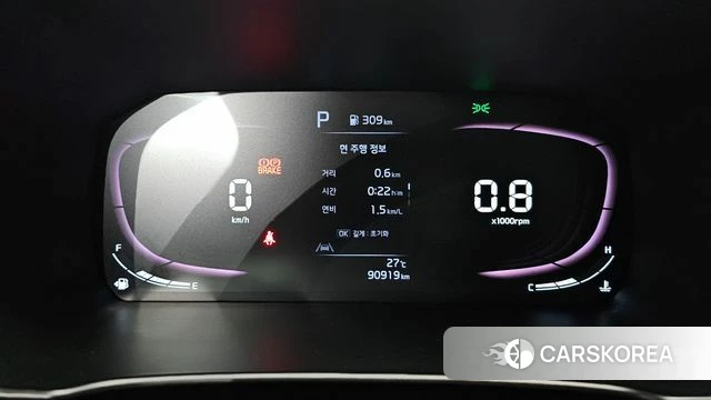 Kia The New Morning (JA) id 4608185 из Кореи 18