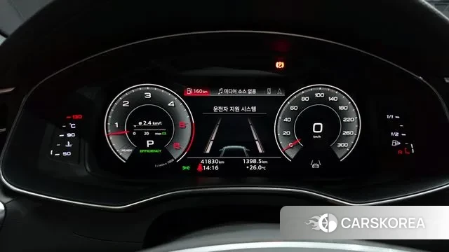 Audi A6 (C8) id 3043715 из Кореи 18