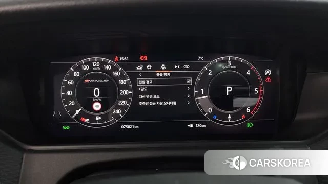 Land Rover Range Rover Velar id 3672302 из Кореи 18