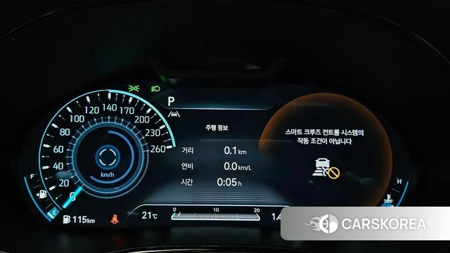 Genesis GV70 id 4444871 из Кореи 28