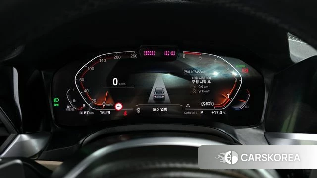 BMW 4 Series (G22) id 3852494 из Кореи 18