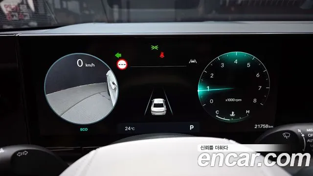 Hyundai Grandeur (GN7) id 2686176 из Кореи 18