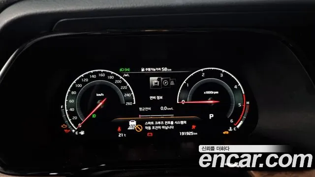 Kia Mohave Master id 2691481 из Кореи 18