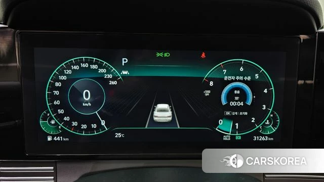 Hyundai The New Grandeur IG id 3953782 из Кореи 18