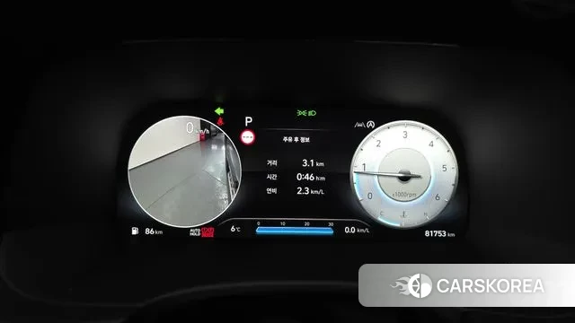 Hyundai The New Palisade id 3624995 из Кореи 18