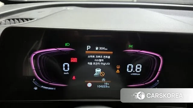 Kia Sportage 5th Generation id 3343465 из Кореи 18