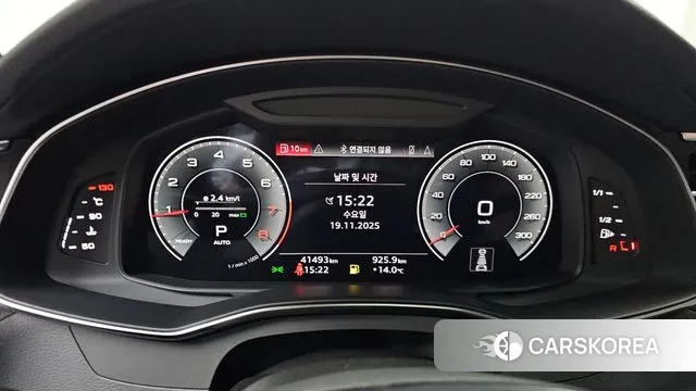 Audi A6 (C8) id 3383931 из Кореи 18