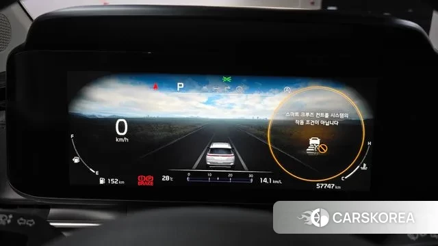 Kia Carnival 4th generation id 3044262 из Кореи 18