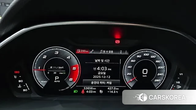 Audi Q3 (F3) id 3473820 из Кореи 18