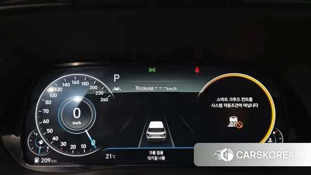 Hyundai Palisade id 3335798 из Кореи 18