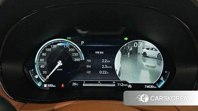 Genesis GV70 id 4500047 из Кореи 35