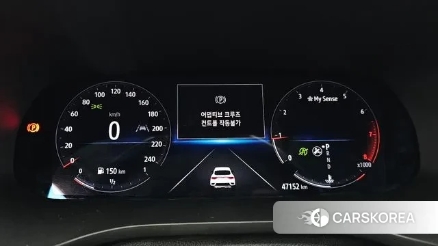 Renault Korea (Samsung) XM3 id 3439410 из Кореи 18