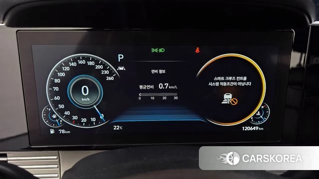 Hyundai The New Grandeur IG id 4356299 из Кореи 33