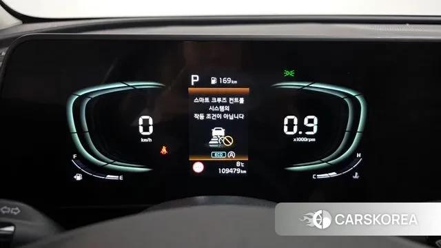 Kia Sportage 5th Generation id 3503846 из Кореи 18