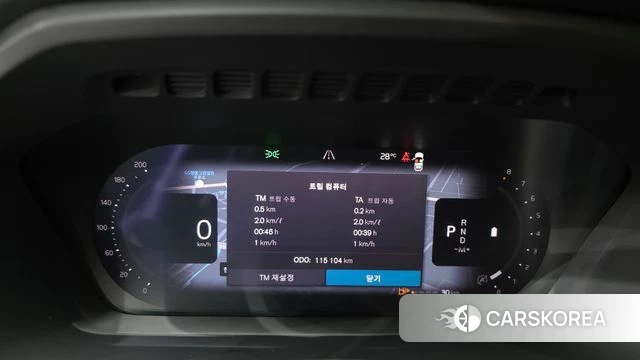 Volvo XC90 second Generation id 4757697 из Кореи 35