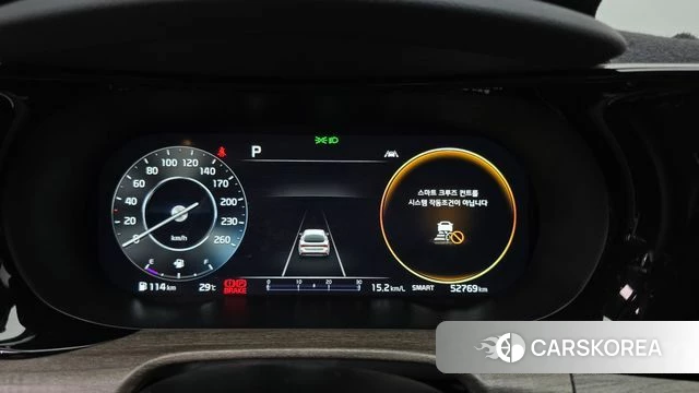 Kia K5 3rd generation id 4736238 из Кореи 29