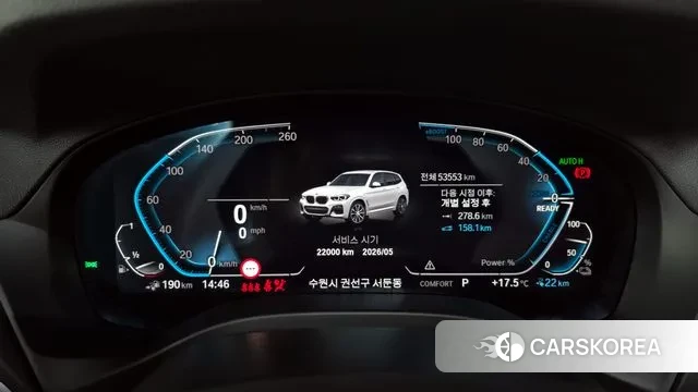 BMW X3 (G01) id 3401679 из Кореи 18