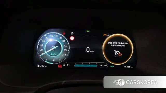 Hyundai The New Palisade id 3706617 из Кореи 18