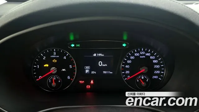 Kia The New Sorento id 2652373 из Кореи 18