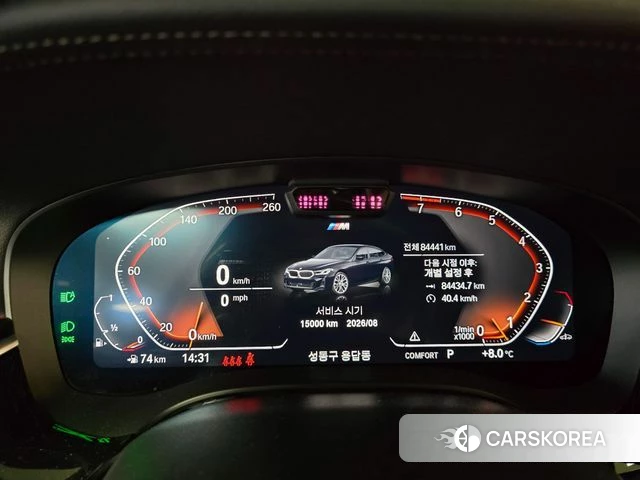 BMW 6 Series GT (G32) id 4323984 из Кореи 18