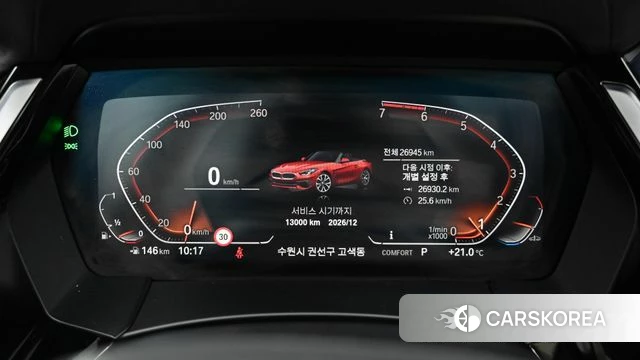 BMW Z4 (G29) id 4303532 из Кореи 18