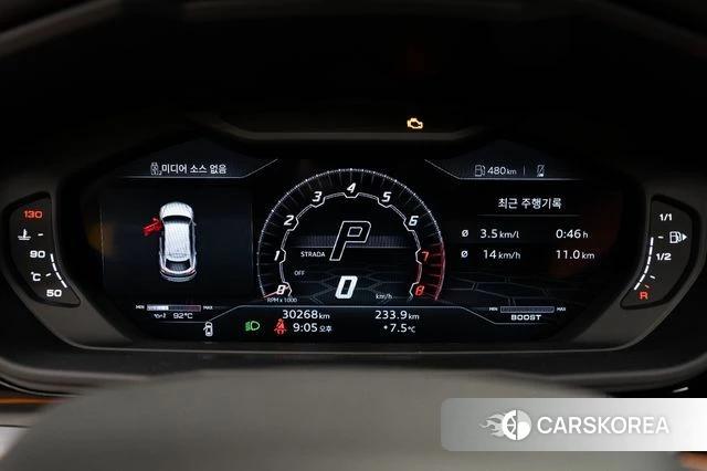 Lamborghini Urus id 3823770 из Кореи 8