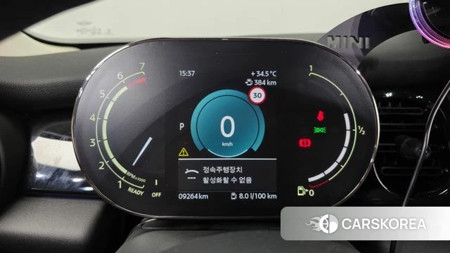 Mini Cooper id 4656076 из Кореи 29