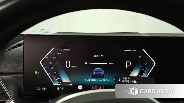 BMW i4 id 3502797 из Кореи 18