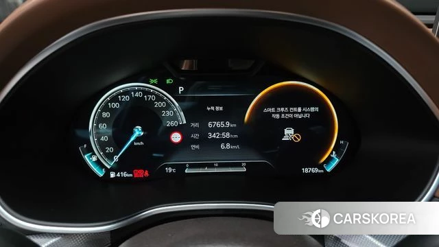 Genesis G80 (RG3) id 3964529 из Кореи 18