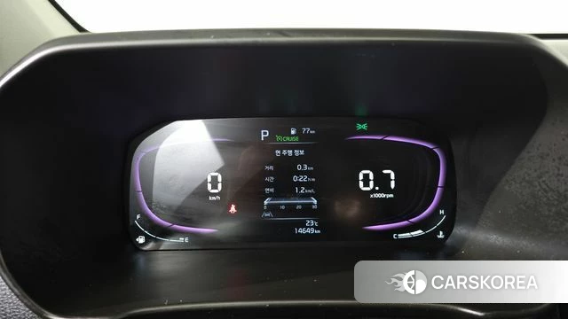 Kia The New Morning (JA) id 4494118 из Кореи 18