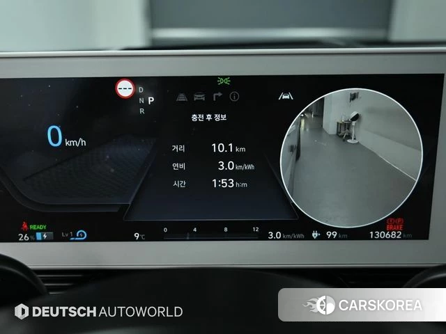 Hyundai Ionic 5 id 3897746 из Кореи 18
