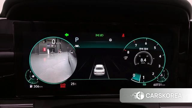 Hyundai The New Grandeur IG id 4397084 из Кореи 39