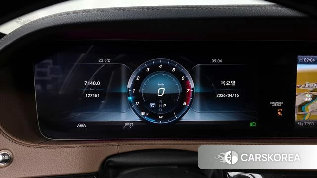 Mercedes-Benz S-Class W222 id 3955104 из Кореи 18