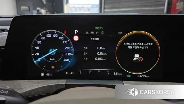 Kia K8 id 3649200 из Кореи 18