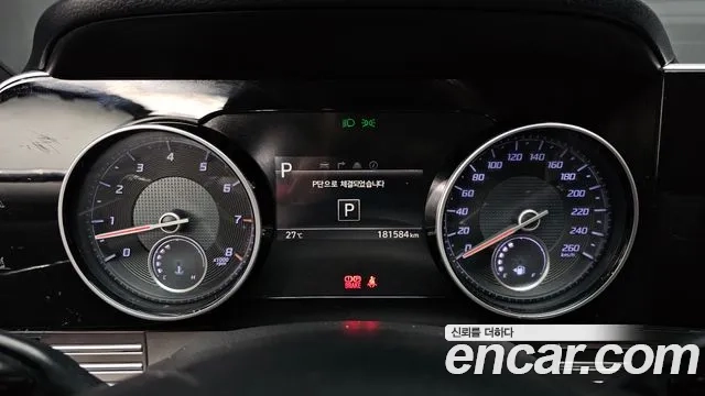 Hyundai The New Grandeur IG id 2896596 из Кореи 18