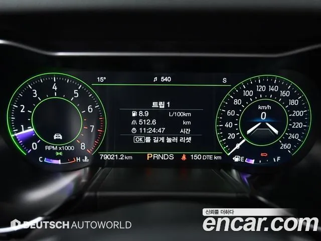 Ford Mustang id 2715055 из Кореи 18