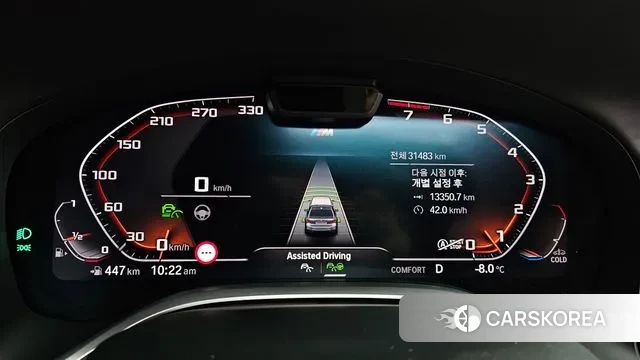 BMW 7 Series (G11) id 3611099 из Кореи 18