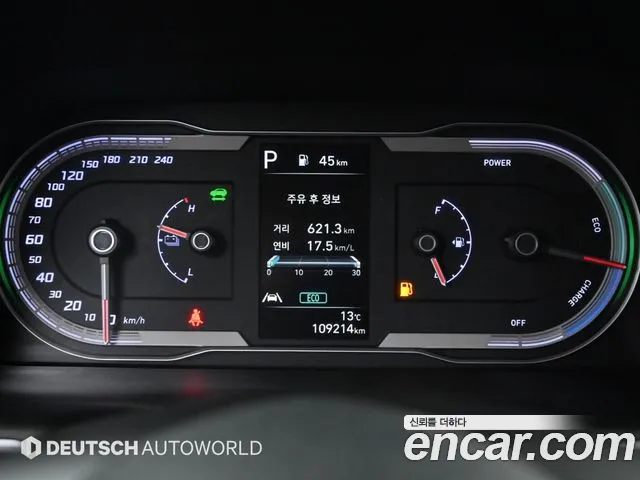 Hyundai Tucson Hybrid (NX4) id 2626594 из Кореи 18