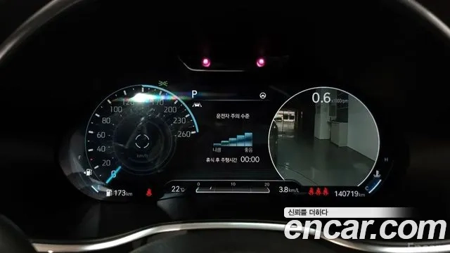 Genesis G80 (RG3) id 2927665 из Кореи 18