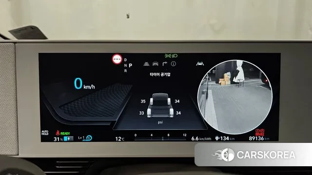 Hyundai Ionic 5 id 3295624 из Кореи 18