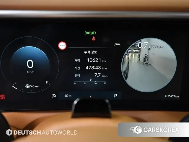 Hyundai Palisade (LX3) id 3507293 из Кореи 18