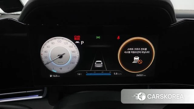 Hyundai Avante (CN7) id 3871140 из Кореи 18