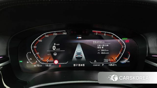 BMW 6 Series GT (G32) id 4921693 из Кореи 29